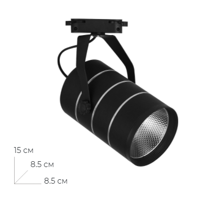 Светильник светодиодный трековый "Feron AL112" 20Вт, 220В, 4000К, 1800Лм, 35градусов черный