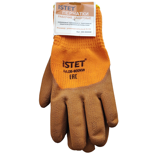 Перчатки утепленные, оранжевые с коричневым защитным утепленным покрытием -30С