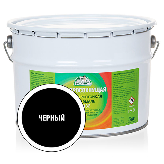 Нитроэмаль чёрная НЦ-132 "Эксперт", 8кг