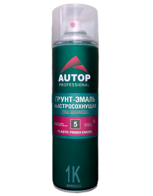 Грунт-эмаль для пластика аэрозольная серый "Автоп", 650мл