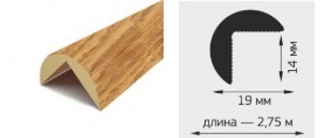 М Профиль полукруглый 3/4 ПВХ,19*19мм, L=2,75м, "Дуб дворковый"