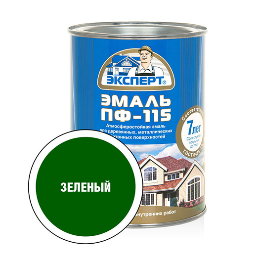 Эмаль алкидная зелёная ПФ-115 "Эксперт", 0,8кг