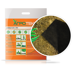 Мульчирующий материал "Агротекс" 80 UV 3,2*10м черный