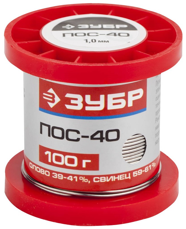 Припой ЗУБР, ПОС 40, проволока, 100г, 1мм