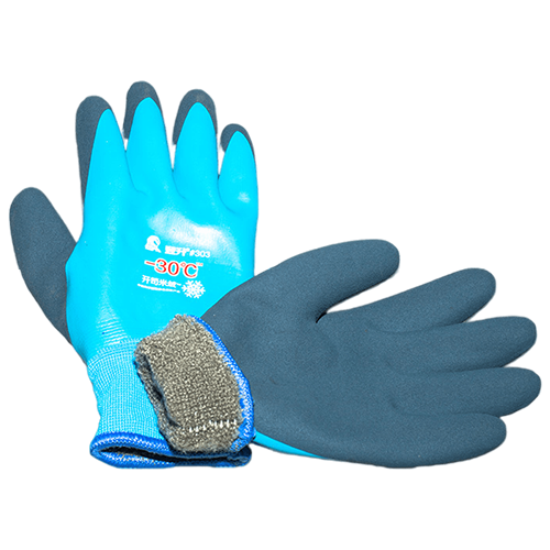 Перчатки утепленные, голубые,  -30С