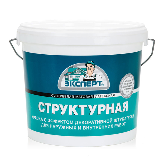 Краска водоэмульсионная структурная супербелая "Эксперт", 7кг