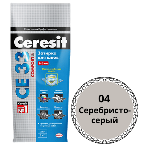 Затирка водостойкая &quot;Ceresit СЕ-33&quot;, 2кг, &quot;серебристо-серый&quot; цементная