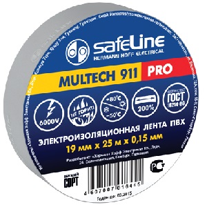 Изолента ПВХ &quot;Safeline&quot; 19мм*25м, серо-стальная
