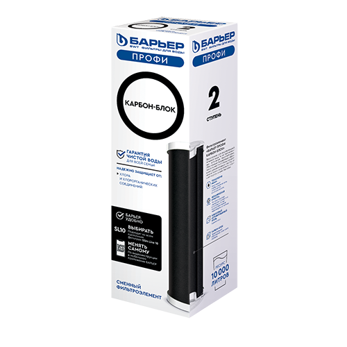 Картридж "Барьер-Профи Карбон блок"