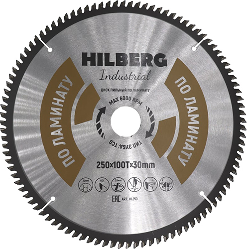 по ламинату, 250*100Т*30, Hilberg Industrial