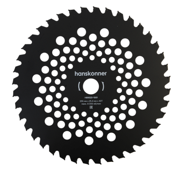Фреза для бензотриммера, Standard 255мм x 25,4x40, "Hanskonner"