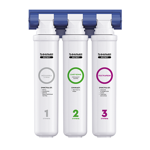 Фильтр "Барьер Expert Hard"