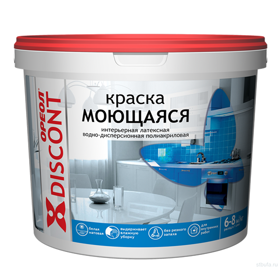Краска водоэмульсионная интерьерная моющаяся "Ореол Дисконт", 6,5кг