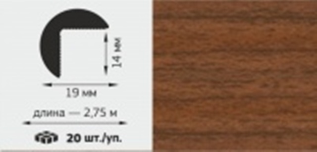 М Профиль полукруглый 3/4 ПВХ,19*19мм, L=2,75м, "Вишня деревенская"