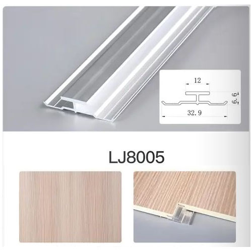 Профиль соединяющий без стыка - LJ8005, алюминиевый, 3м