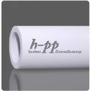 Полипропиленовая труба "HPP" для холодного водоснабжения d=32*4,4мм, 4м ГОСТ