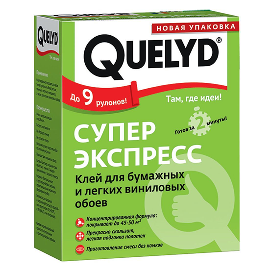 Клей обойный "Quelyd Супер экспресс", 250г