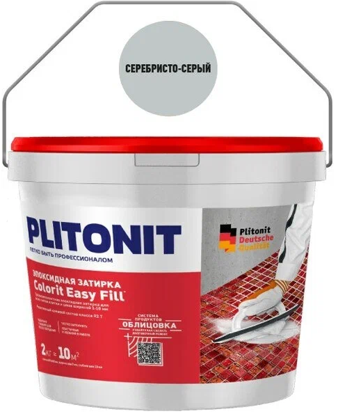 Затирка водоотталкивающая &quot;Плитонит Colorit EasyFill&quot;, 2кг, &quot;серебристо-серый&quot; эпоксидная