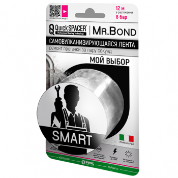 Лента самовулканизирующаяся &quot;Mr.Bond smart&quot; 25,4мм*3м*0,5мм белая