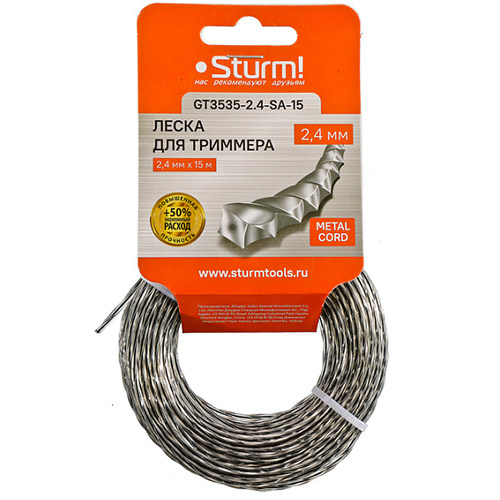 Леска для триммера GT3535-2.4-SA-15, d=2.4мм, l=15 м, крученый квадрат, армиров. картон, &quot;Sturm!&quot;