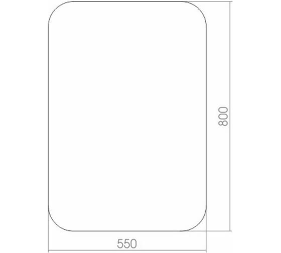 Зеркало "Выбор" 550*800мм