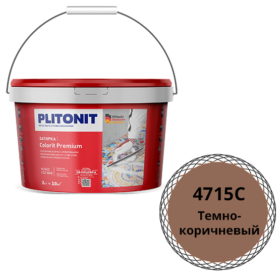 Затирка водоотталкивающая &quot;Плитонит Colorit premium&quot;, 2кг, &quot;темно-коричневый&quot; цементная