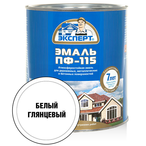 Эмаль алкидная белая ПФ-115 "Эксперт", 2,7кг