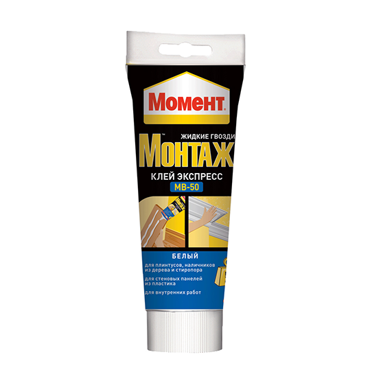 Жидкие гвозди "Момент Монтаж Экспресс Клей", 250г