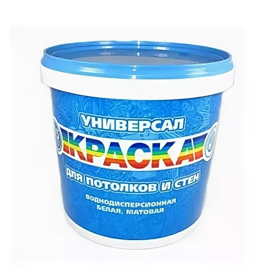 Краска водоэмульсионная для стен и потолков ярко белая "Радуга Универсал", 1,3кг