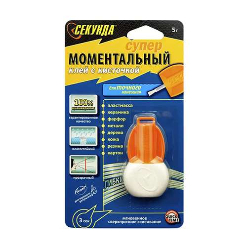 Клей моментальный с кисточкой "Секунда" в шоубоксе, 5г