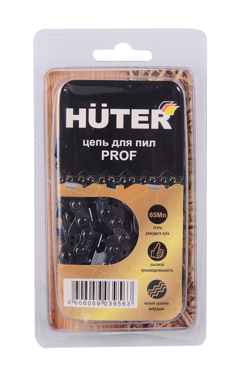Цепь C3 Prof/72 Huter (18"-0,325-1,5-72 для BS-45,BS-52M)