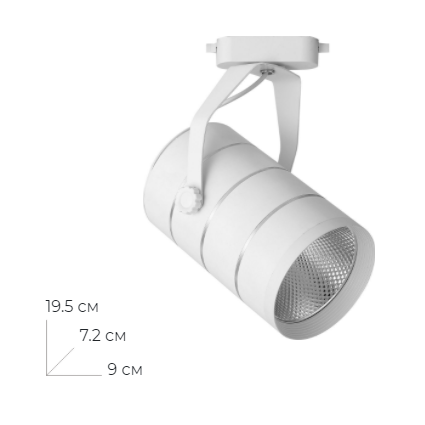 Светильник &quot;Feron AL112&quot; светодиод. трековый на шинопровод 12Вт,220В,4000К,1080Лм,35градусов белый
