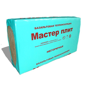 пл 58-72, Плита базальтовая &quot;МП МЕДИУМ&quot;, 1200*600*100мм, 3шт, 2,16м2, 0,216м3, &quot;Мастер Плит&quot;