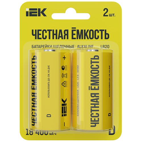 Батарейка щелоч. Alkaline LR20/D (2шт/блистер) IEK