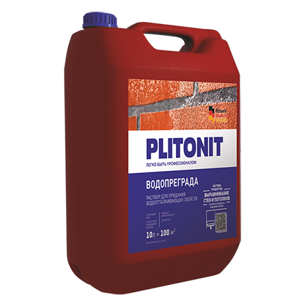 Водоотталкивающий раствор для обработки поверхности "Плитонит ВодоПреграда", 10л