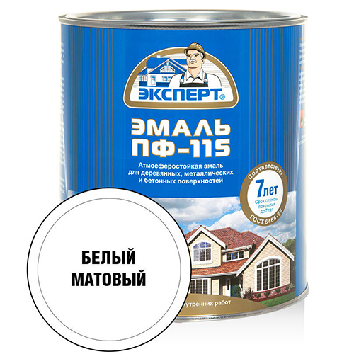 Эмаль алкидная белая матовая ПФ-115 "Эксперт", 2,7кг