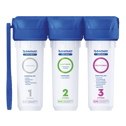 Фильтр "Барьер-Профи Hard"