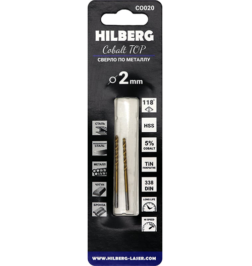 Сверло по металлу 2,0*49(24)мм (2шт) Hilberg Cobalt 5% TOP