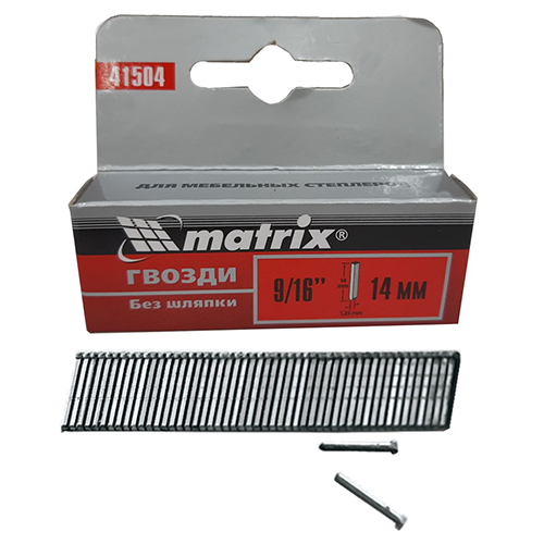 Гвозди для мебельного степлера без шляпки 14мм, 1000шт