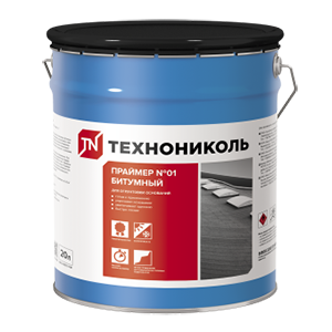 Праймер битумный №01, 20л