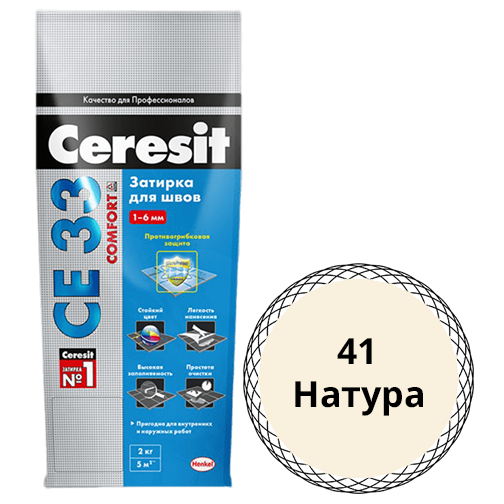 Затирка водостойкая "Ceresit СЕ-33", 2кг, "натура" цементная