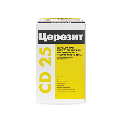 10.Ремонтный состав "Ceresit CD 25", 25 кг