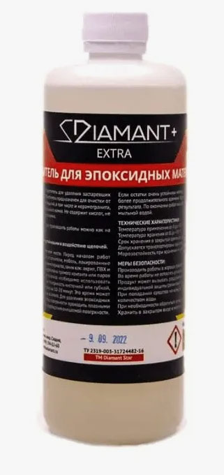 ДИАМАНТ+ Экстра очиститель эпоксидного материала, для удаления застаревших остатков, 0,5л