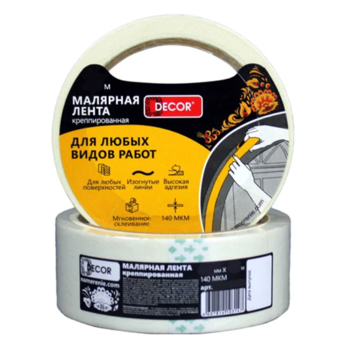 Лента малярная креппированная "DECOR", 48мм*50м, 140 мкм