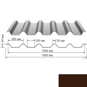 Профнастил С-44 оцинкованный шоколад 6000*1050*0,7мм, RALL8017