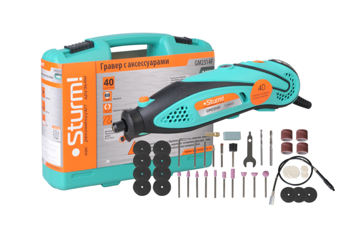 Гравер "Sturm", 140Вт, гибкий вал, 10000-32000 об/мин, регул. оборотов, 40аксес. в пластиковом кейсе