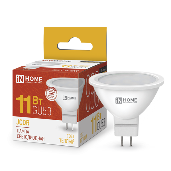 Лампа светодиодная 11Вт GU5.3 220В 3000K 990Лм LED-JCDR-VC "IN HOME"