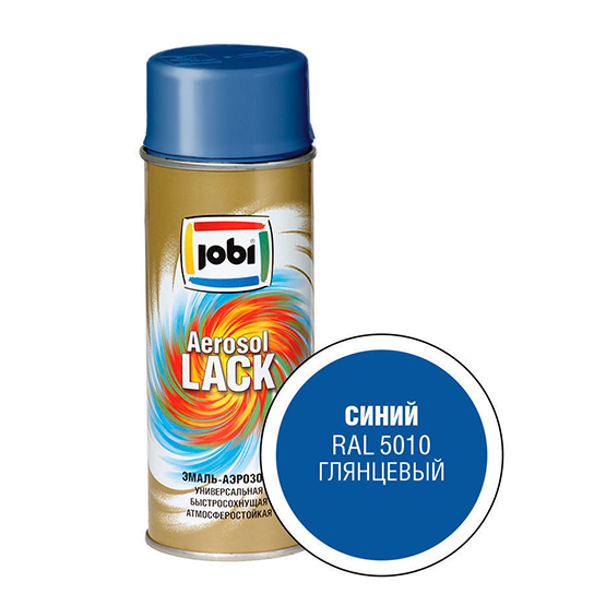 Эмаль аэрозольная синяя глянцевая "Jobi", 520мл