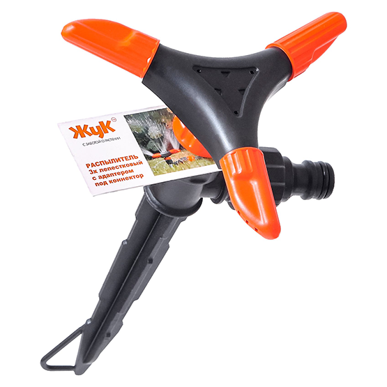 Распылитель 3х-лепестковый "Жук" 1/2"-3/4"