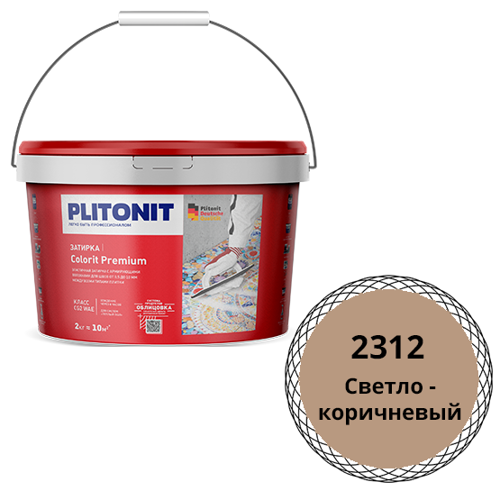 Затирка водоотталкивающая &quot;Плитонит Colorit premium&quot;, 2кг, &quot;светло-коричневый&quot; цементная